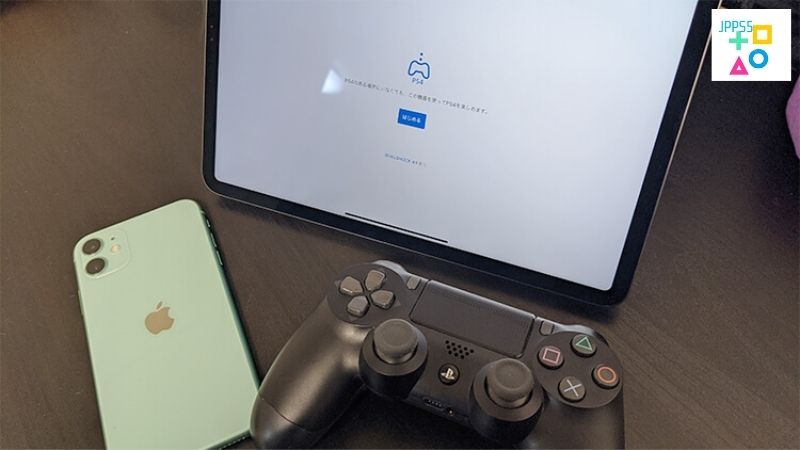 PC PS4 コントローラー: DUALSHOCK4をPCに接続する方法
